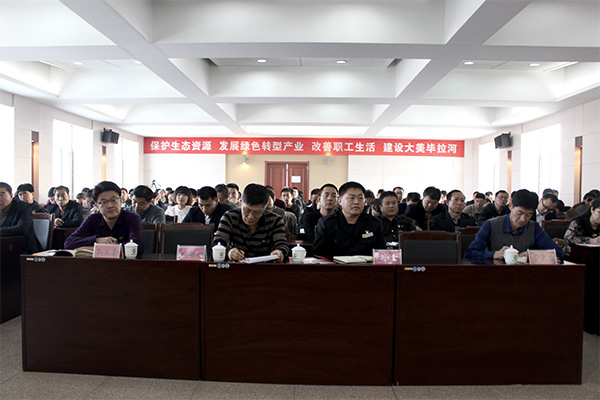 lingdao.jpg